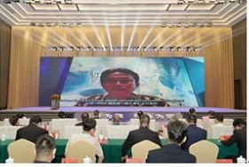 A notícia a mais atrasada da empresa sobre “a primeira conferência de aço inoxidável internacional da inovação e do desenvolvimento da indústria” foi realizada em Ningde, Fujian
